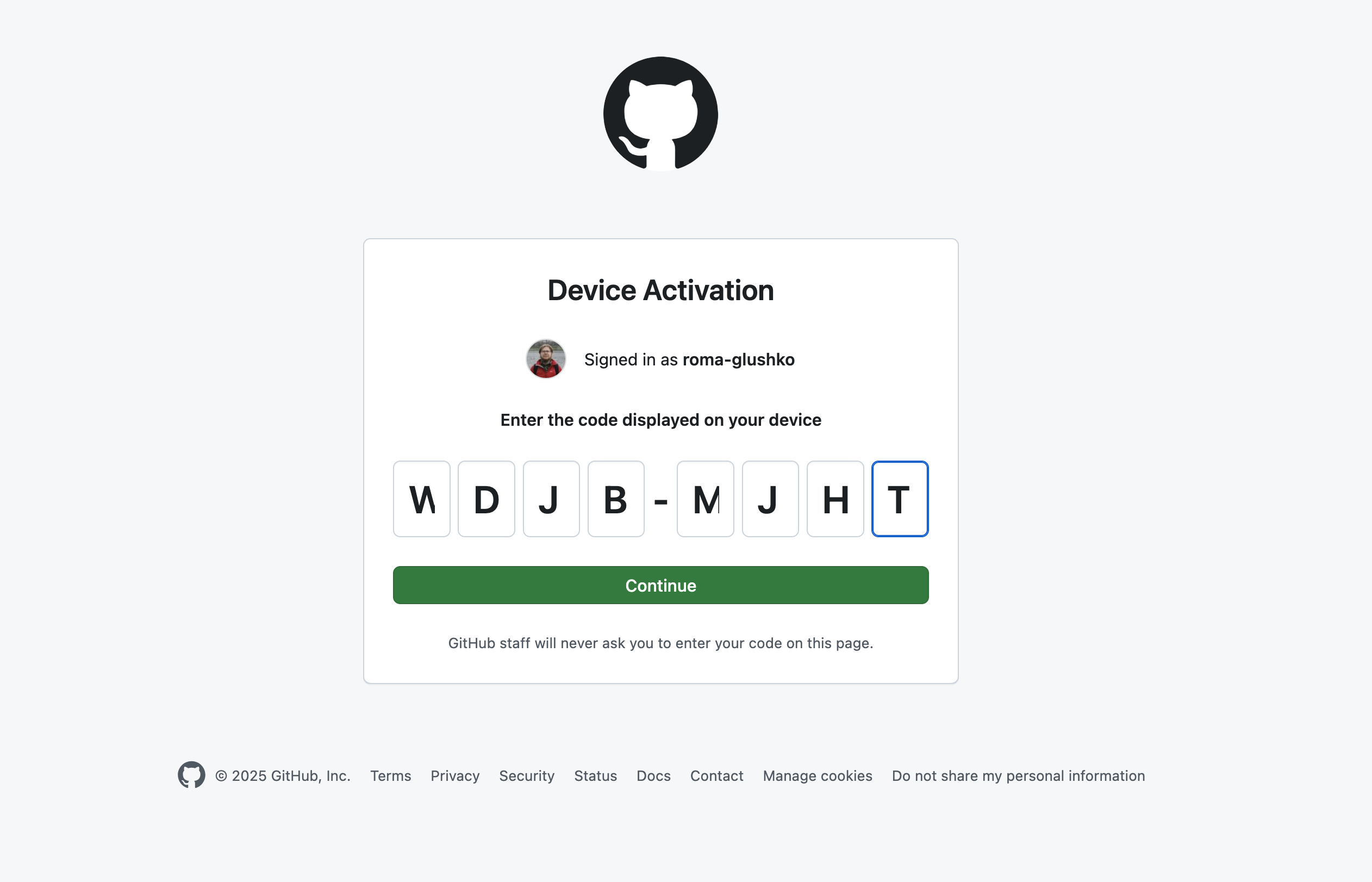 OAuth2 Device Verification Screen